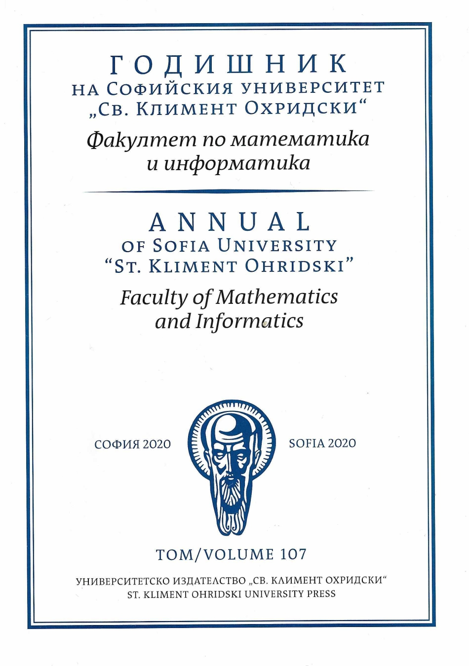 					View Vol. 107 (2020): Ann. Sofia Univ. Fac. Math and Inf.
				