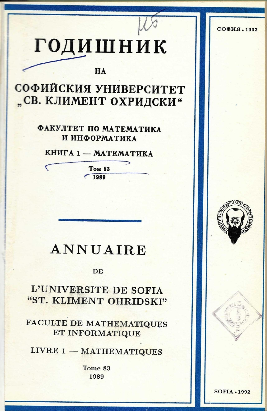 					View Vol. 83 No. 1 (1992): Ann. Sofia Univ. Fac. Math and Inf.
				